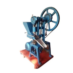 Commercial Camphor or Kapoor Making Machine